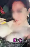 Foto de Eva en Ciudad de México